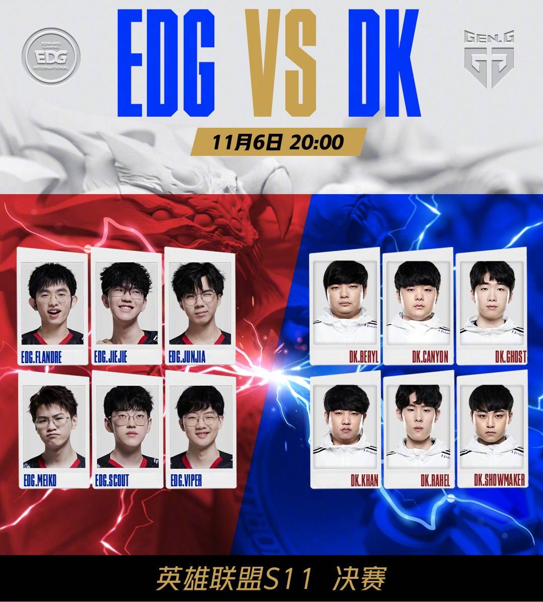 升让观众的 升让观众的