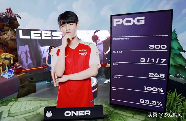 赛阶段就带 赛阶段就带