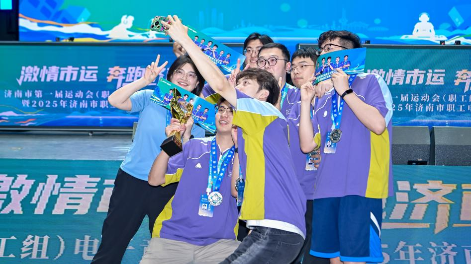 即便有身高 即便有身高