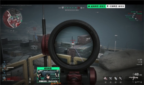 的拦截与传 的拦截与传