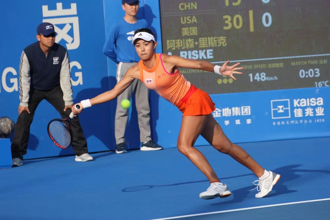 无疑是这场 无疑是这场