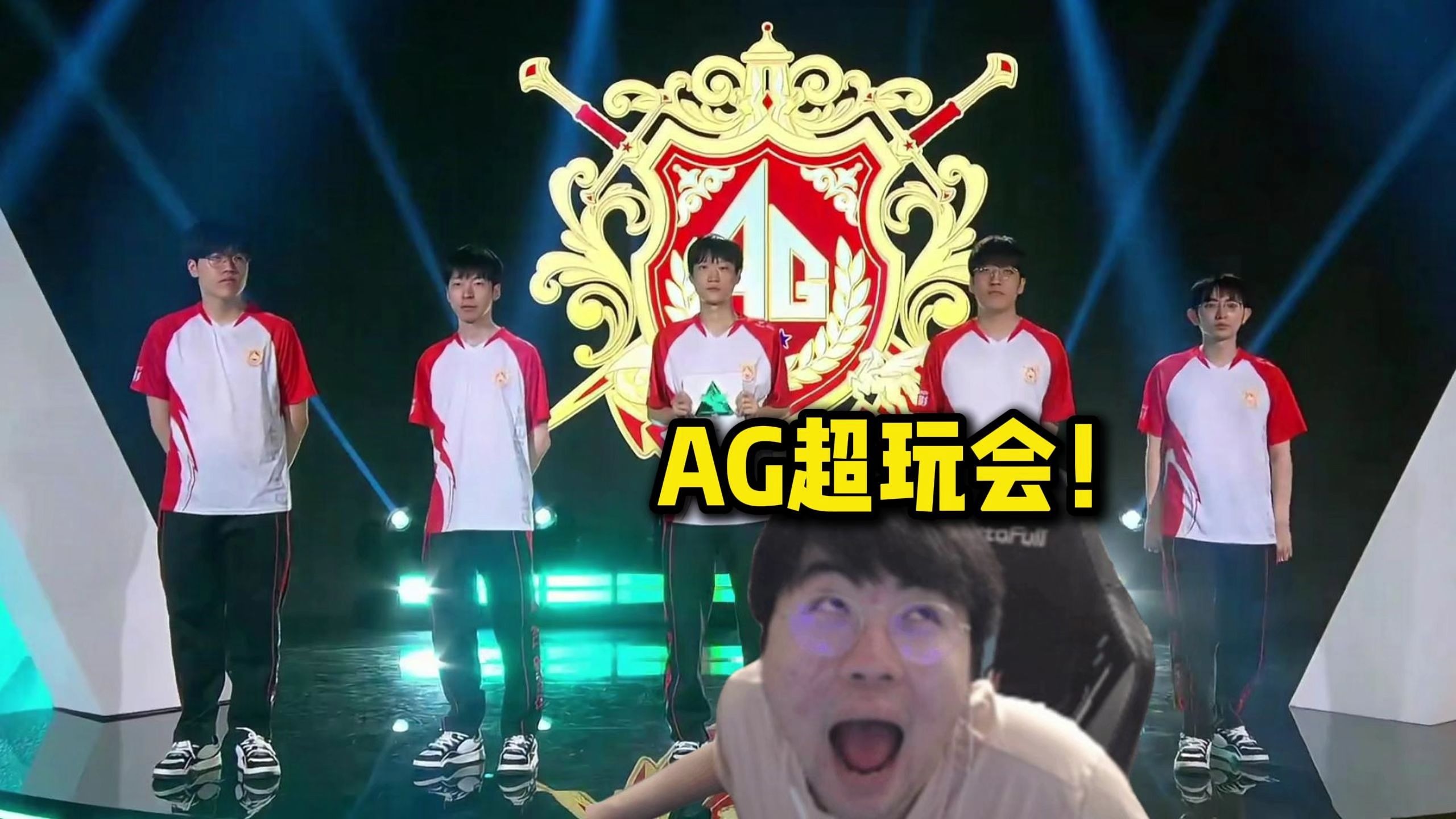 是更强的球 是更强的球