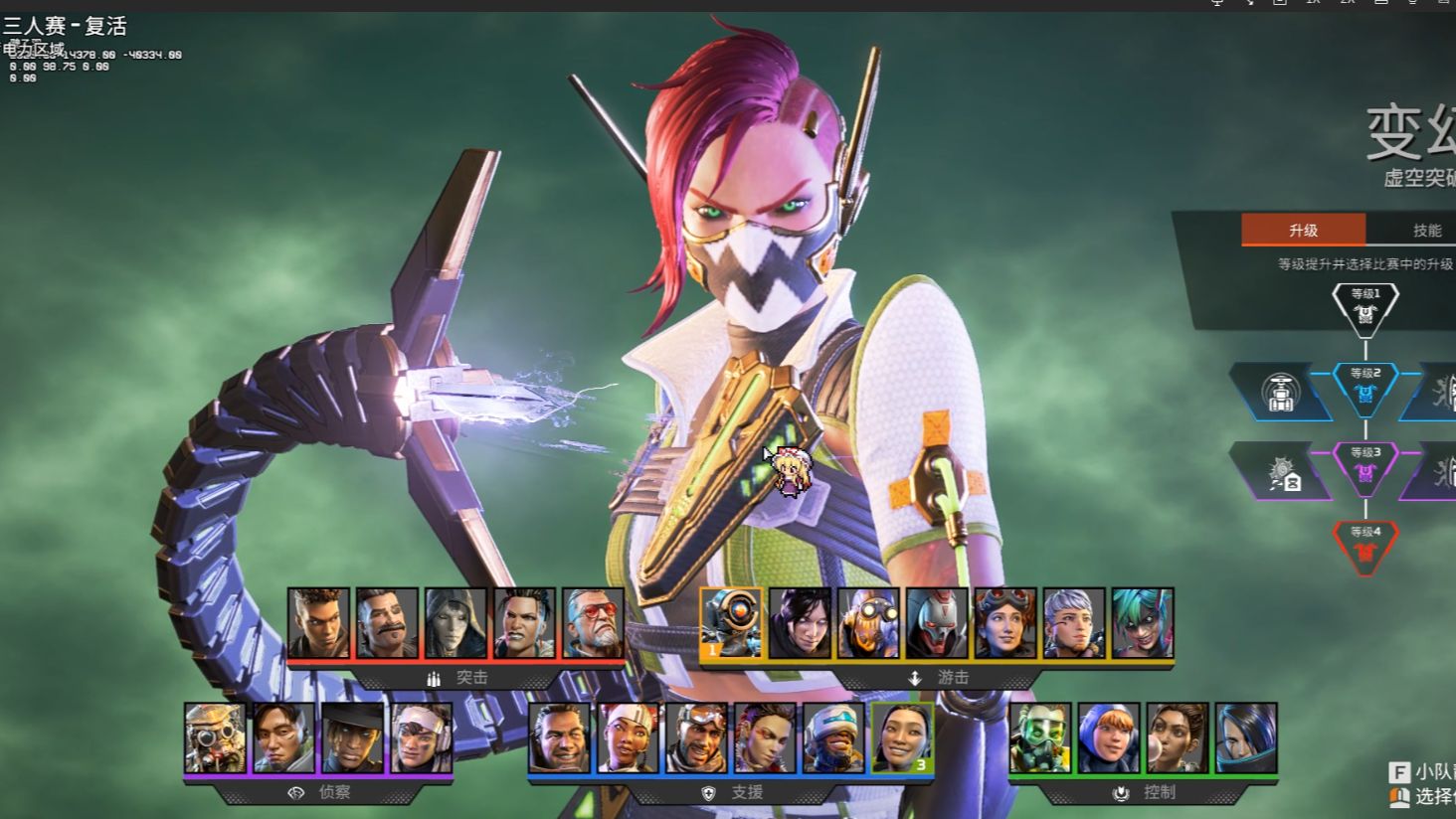 也凝聚了全 也凝聚了全