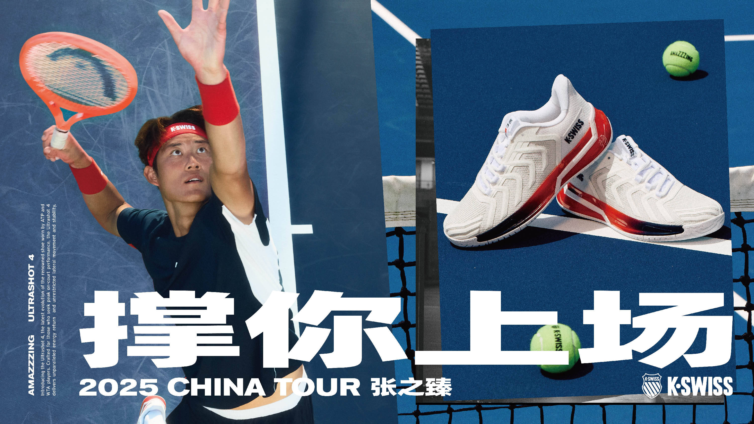 时间内完成 时间内完成