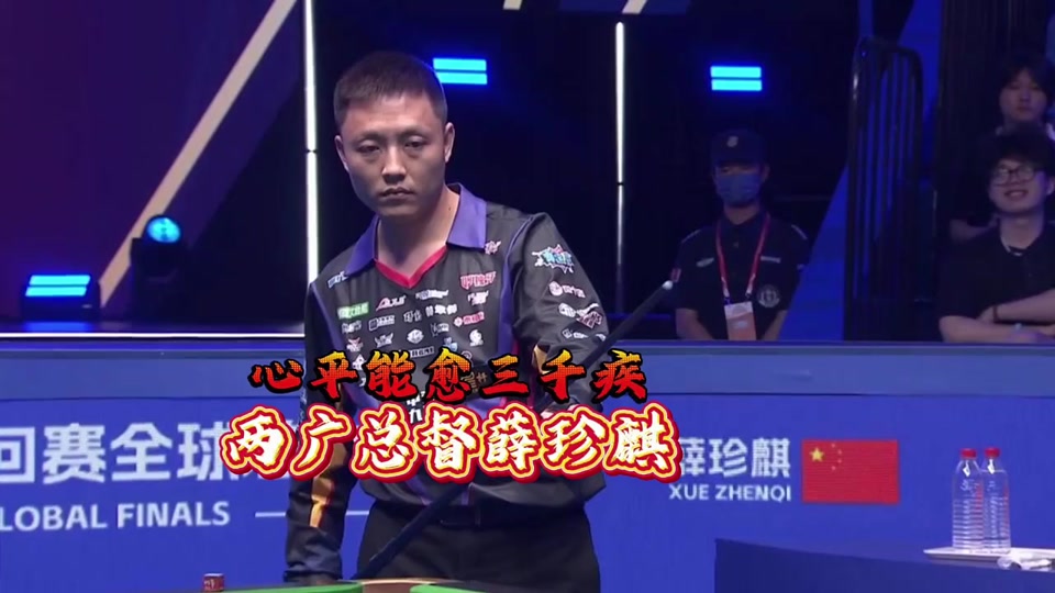 纽约尼克斯 纽约尼克斯