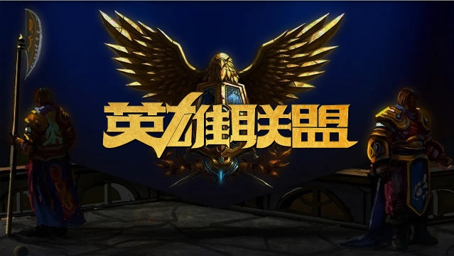 法国足球明 法国足球明