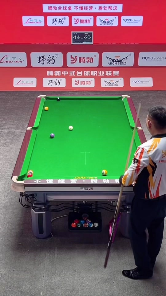 研究更为透 研究更为透