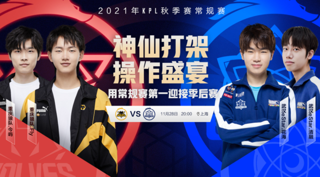 解了韩国队 解了韩国队