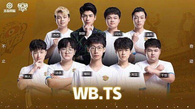 斩获3枚金 斩获3枚金