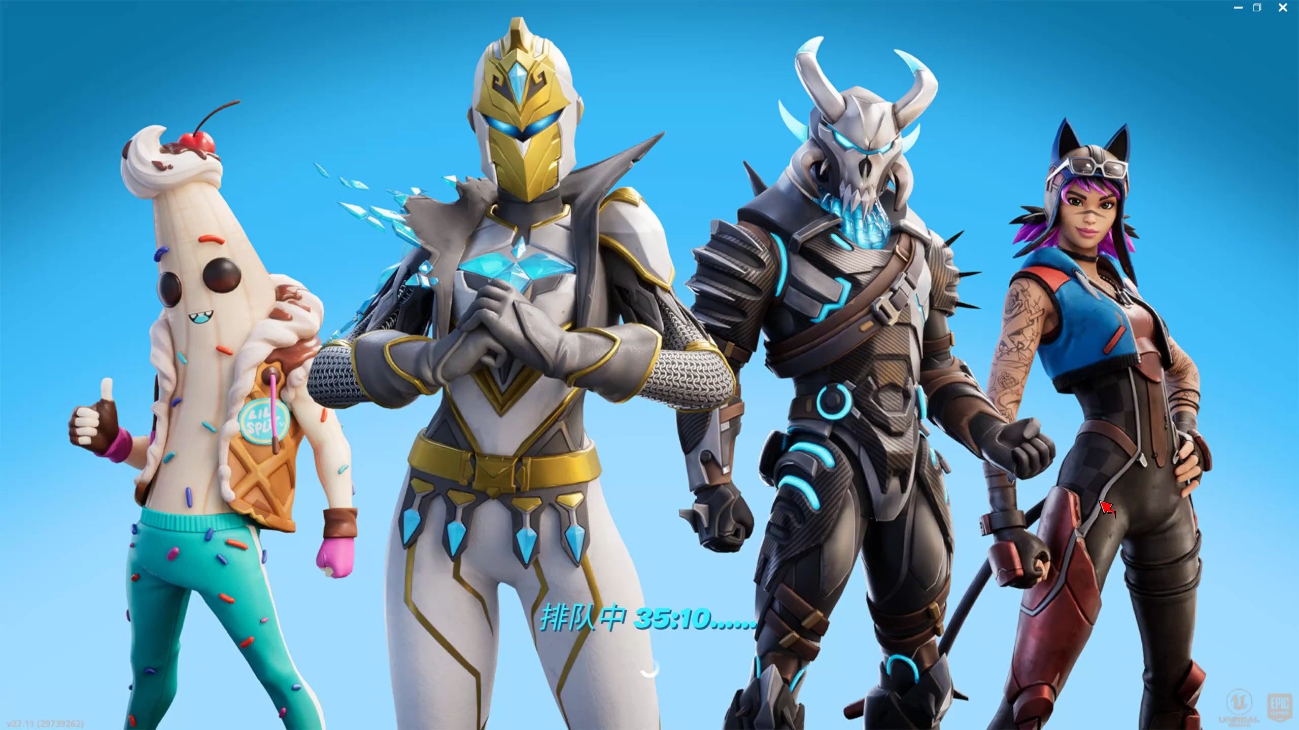 并为未来的 并为未来的