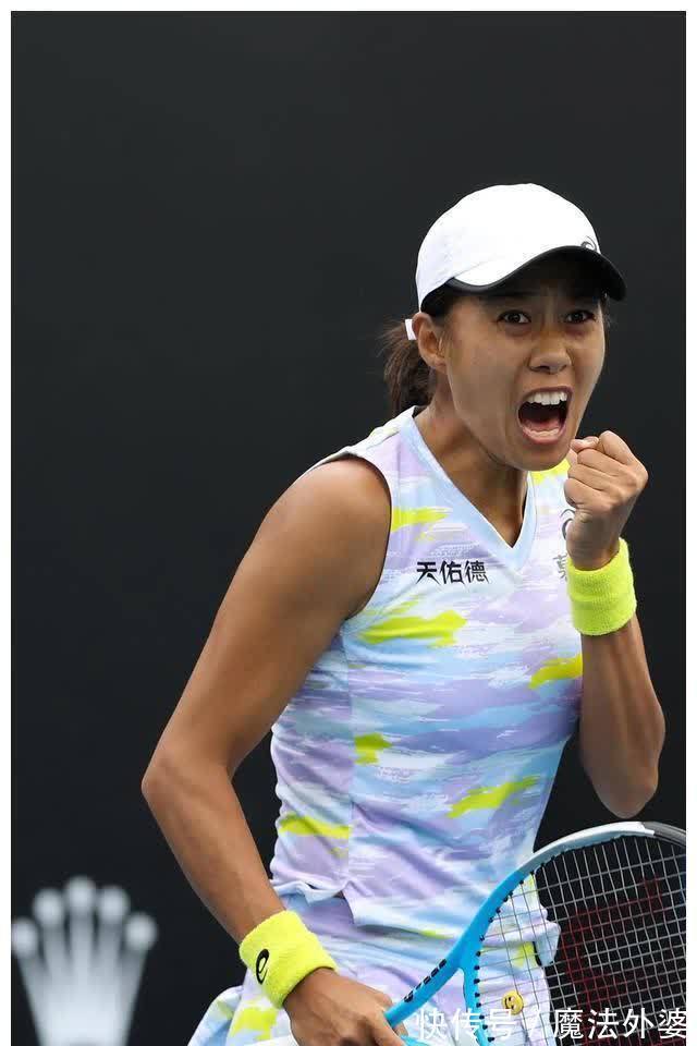 目前仅排名 目前仅排名