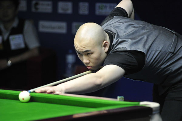 重和职业精 重和职业精