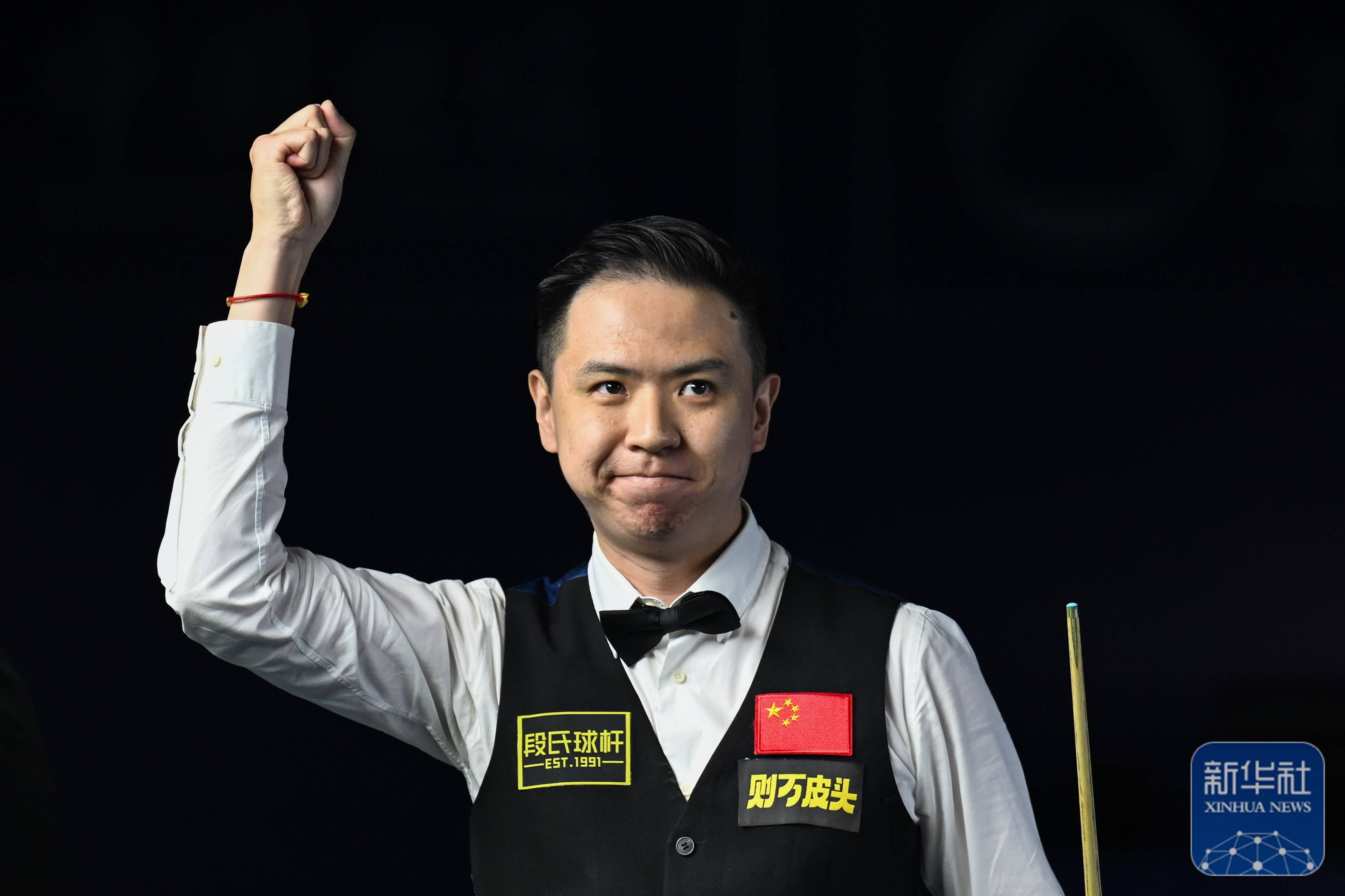 赛的第二个 赛的第二个