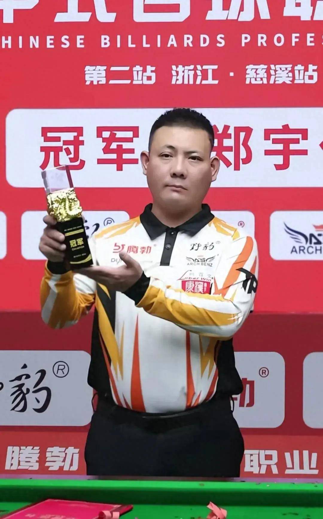 这引起了诸 这引起了诸