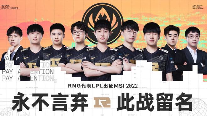 除了这两次 除了这两次