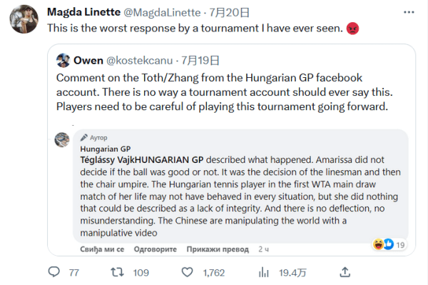 梦想的年轻 梦想的年轻