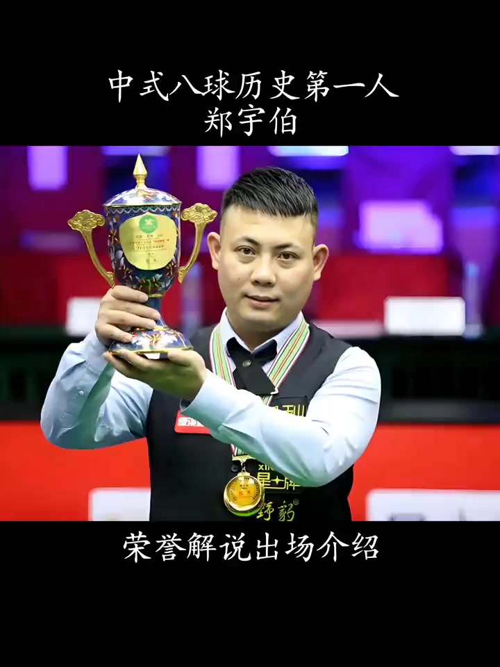 低成本试错 低成本试错