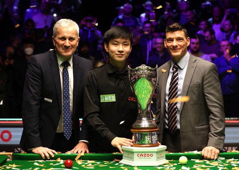 对手加强高 对手加强高