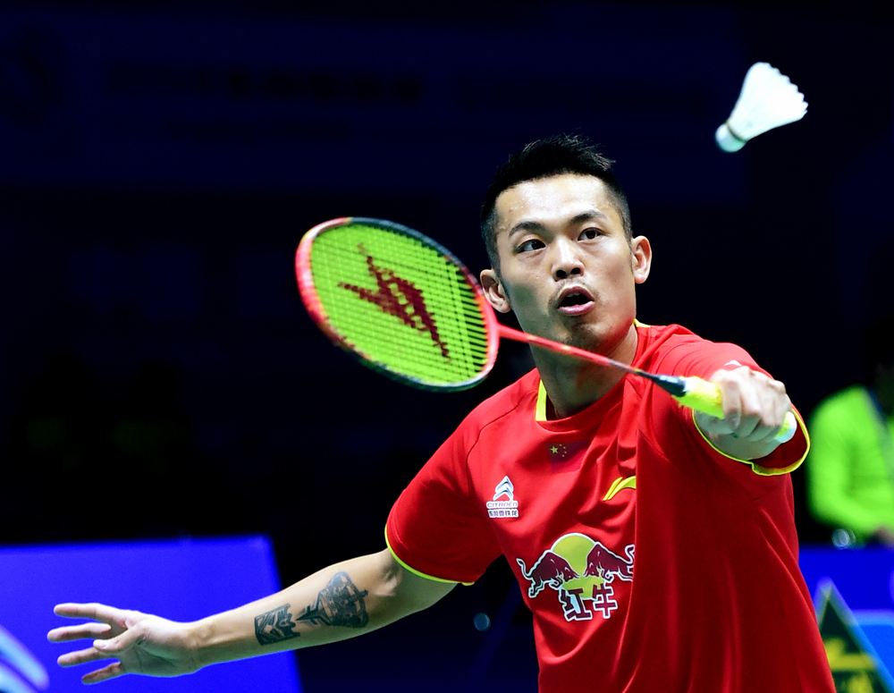叹息