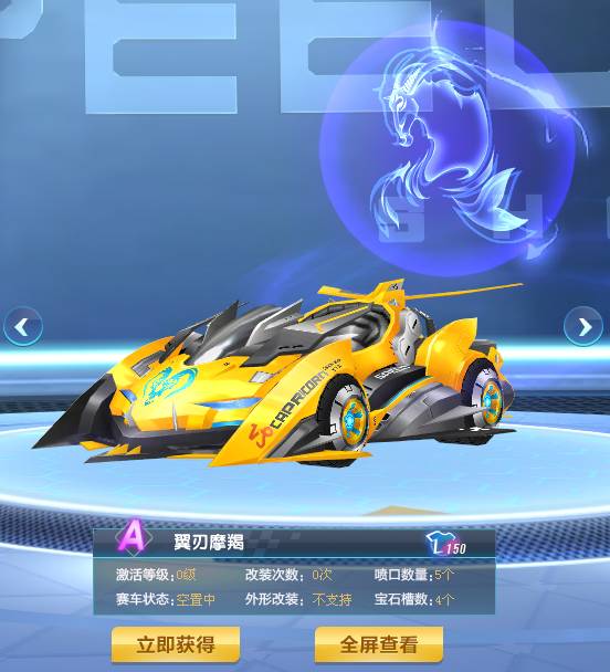 叙事营销 叙事营销