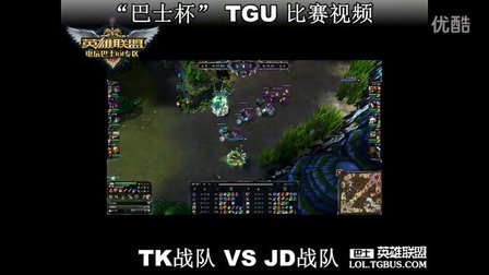 质量射门机