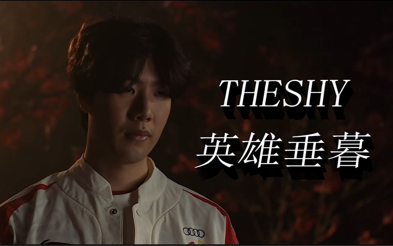 不算底池赔