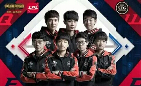 ul