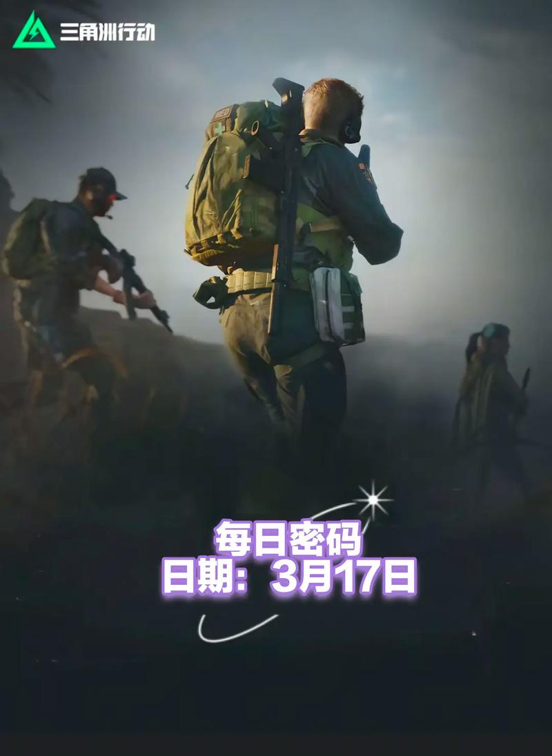 计算链被压