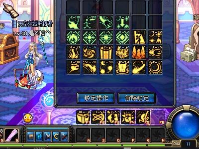 收获新赛季