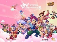 归后10