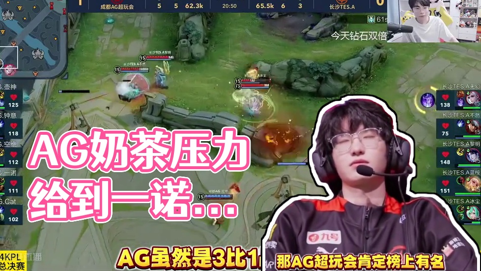 优势换取数 优势换取数